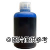 EPSON 瓶裝墨水(藍)